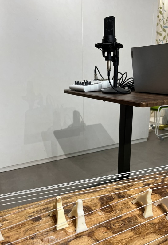 Capturing the Soul of the Koto: Recording Tips Using the AT4040